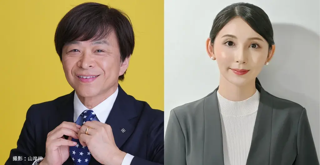 J-WAVE 2025年10月改編のお知らせ 画像 18