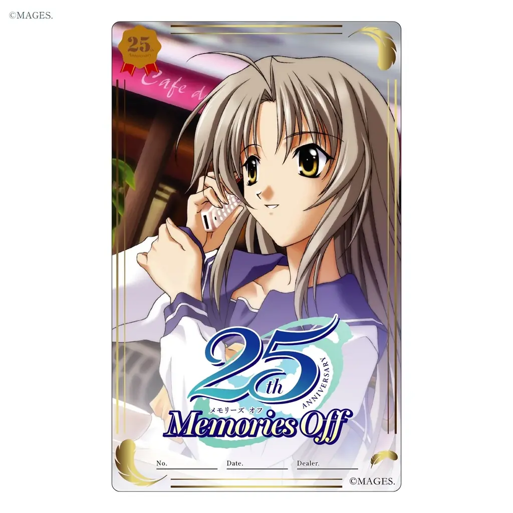 「Memories Off」シリーズ25周年記念 アニバーサリーウォッチ 発売のお知らせ 画像 19