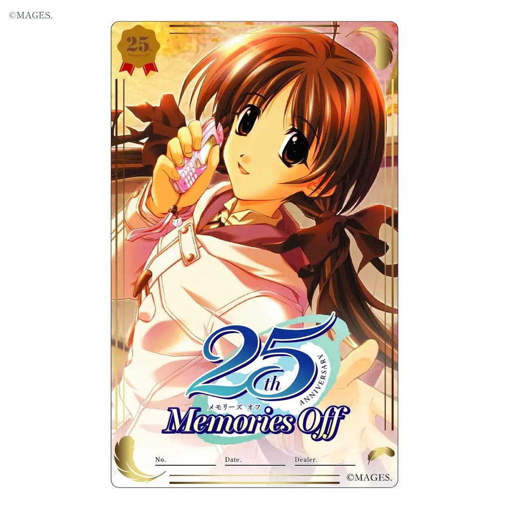 「Memories Off」シリーズ25周年記念 アニバーサリーウォッチ 発売のお知らせ 画像 20