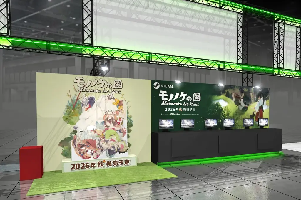 黒柴犬と共に旅するインディーゲーム『モノノケの国』TGS2025で酒吞童子バトルとほのぼの村拠点のふたつの試遊をレポート。花澤香菜CVの最新PVも公開 画像 15