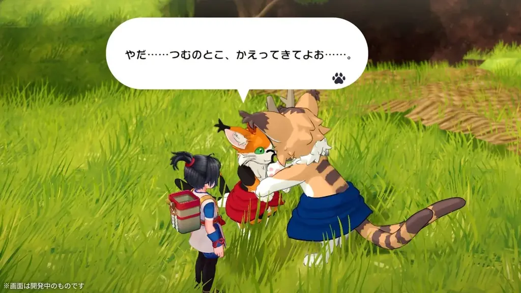黒柴犬と共に旅するインディーゲーム『モノノケの国』TGS2025で酒吞童子バトルとほのぼの村拠点のふたつの試遊をレポート。花澤香菜CVの最新PVも公開 画像 8