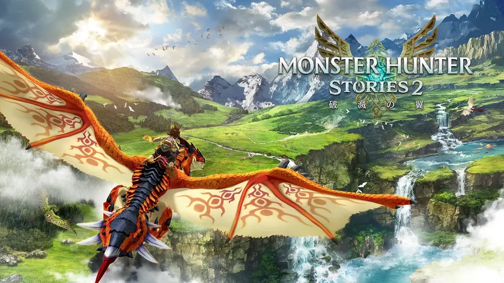 『モンスターハンター ストーリーズ』『モンスターハンターストーリーズ2　～破滅の翼～』がXbox Oneに登場。2025年11月14日(金)発売決定！ 画像 12