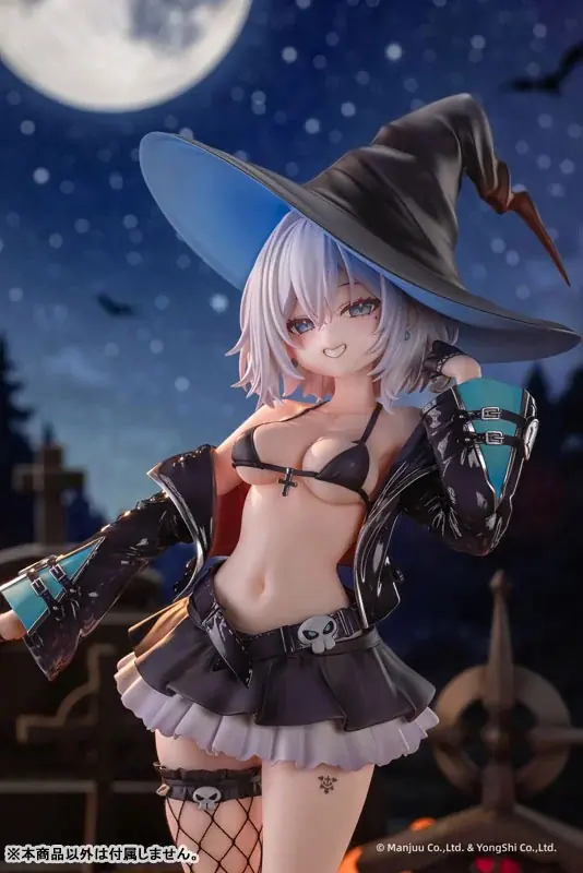 『アズールレーン』より、「ヤーデ イイコのときめきマジック Ver.」フィギュアが登場。あみあみにて予約受付中。 画像 1
