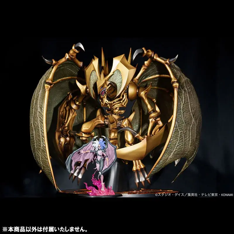 あの伝説のデュエルをその手に！『遊☆戯☆王デュエルモンスターズGX』より、「ユベル」が「MONSTERS CHRONICLE」シリーズフィギュアに参戦。 画像 10
