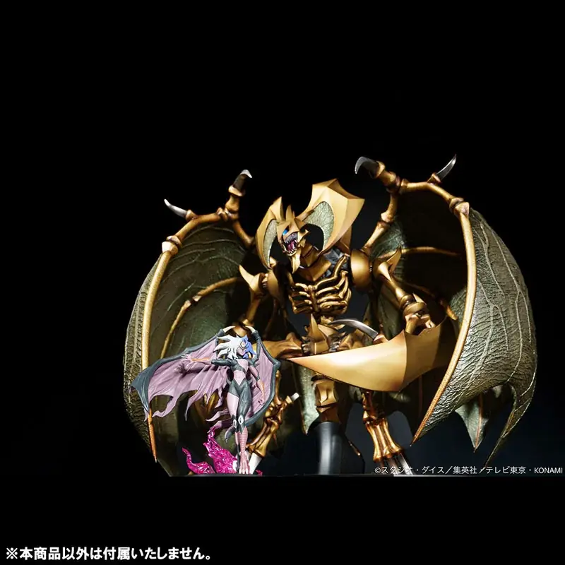 あの伝説のデュエルをその手に！『遊☆戯☆王デュエルモンスターズGX』より、「ユベル」が「MONSTERS CHRONICLE」シリーズフィギュアに参戦。 画像 11