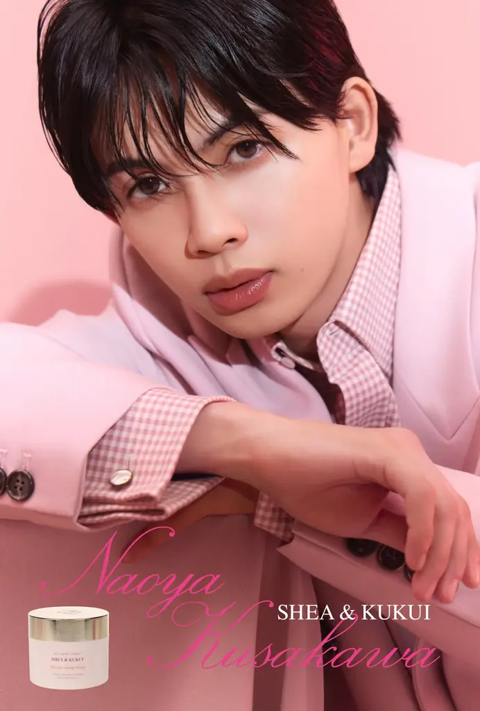 〈 Laline×草川直弥 〉 タイアップキャンペーン開始！甘くリッチな「SHEA&KUKUI」に包まれる 画像 1