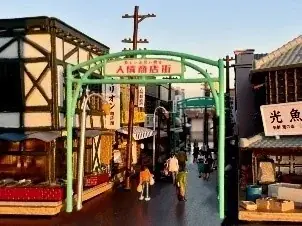 大きさわずか１０mmの極小サイズのフィギュア　鉄道模型ジオラマにリアルな物語を演出　「ジオコレ３Ｄものがたり」シリーズがデビュー 画像 10