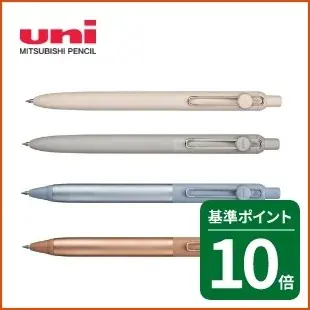 大感謝セール「ハンズメッセ秋」開催中 画像 16