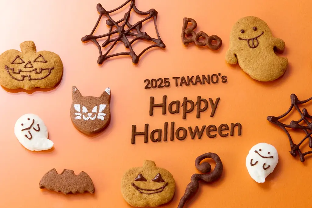 ハロウィン限定パフェ提供