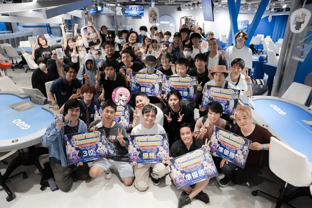 ポーカーチェイス4周年記念、GiGO新宿で約270名熱戦