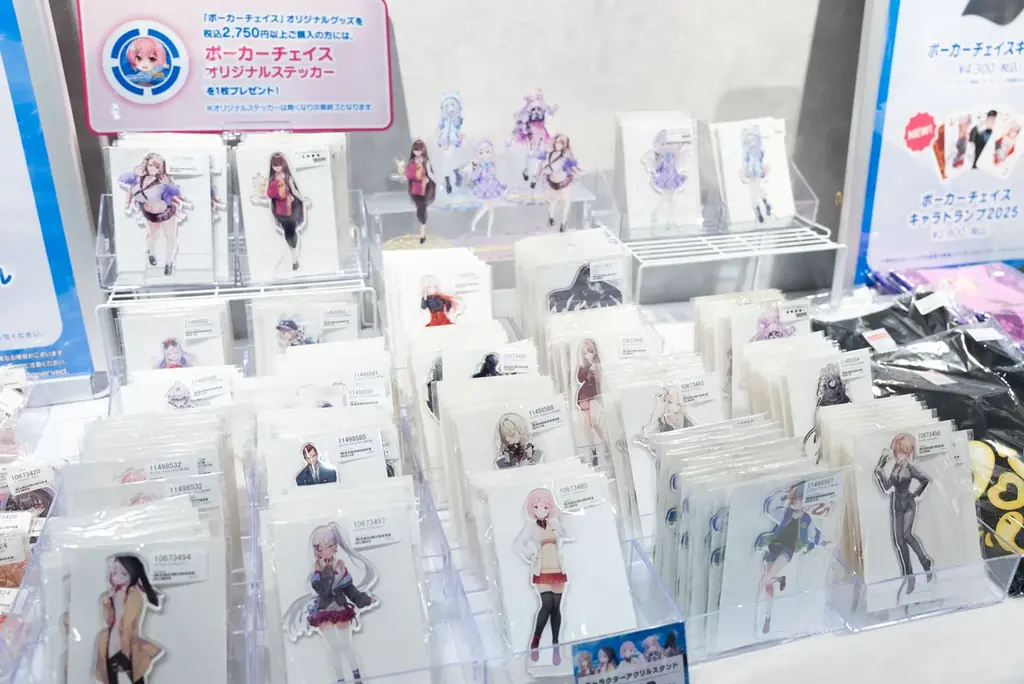 【アフターレポート】『ポーカーチェイス』リリース4周年記念のオフラインイベントをGiGO POKER新宿で開催！『ポーカーチェイス』を実体験できるリアルトーナメントには約270名が熱戦を展開し大盛況に 画像 10