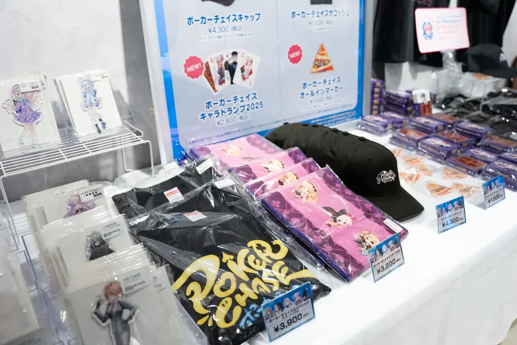 【アフターレポート】『ポーカーチェイス』リリース4周年記念のオフラインイベントをGiGO POKER新宿で開催！『ポーカーチェイス』を実体験できるリアルトーナメントには約270名が熱戦を展開し大盛況に 画像 9
