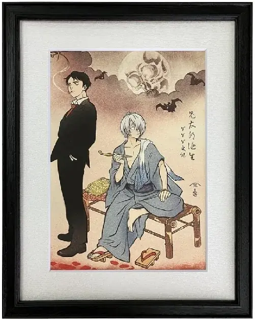 ゲゲゲ浮世絵「暁の友」再販決定！昨年販売時に大きな反響を呼んだ人気作が期間限定で9月29日より販売開始 画像 2