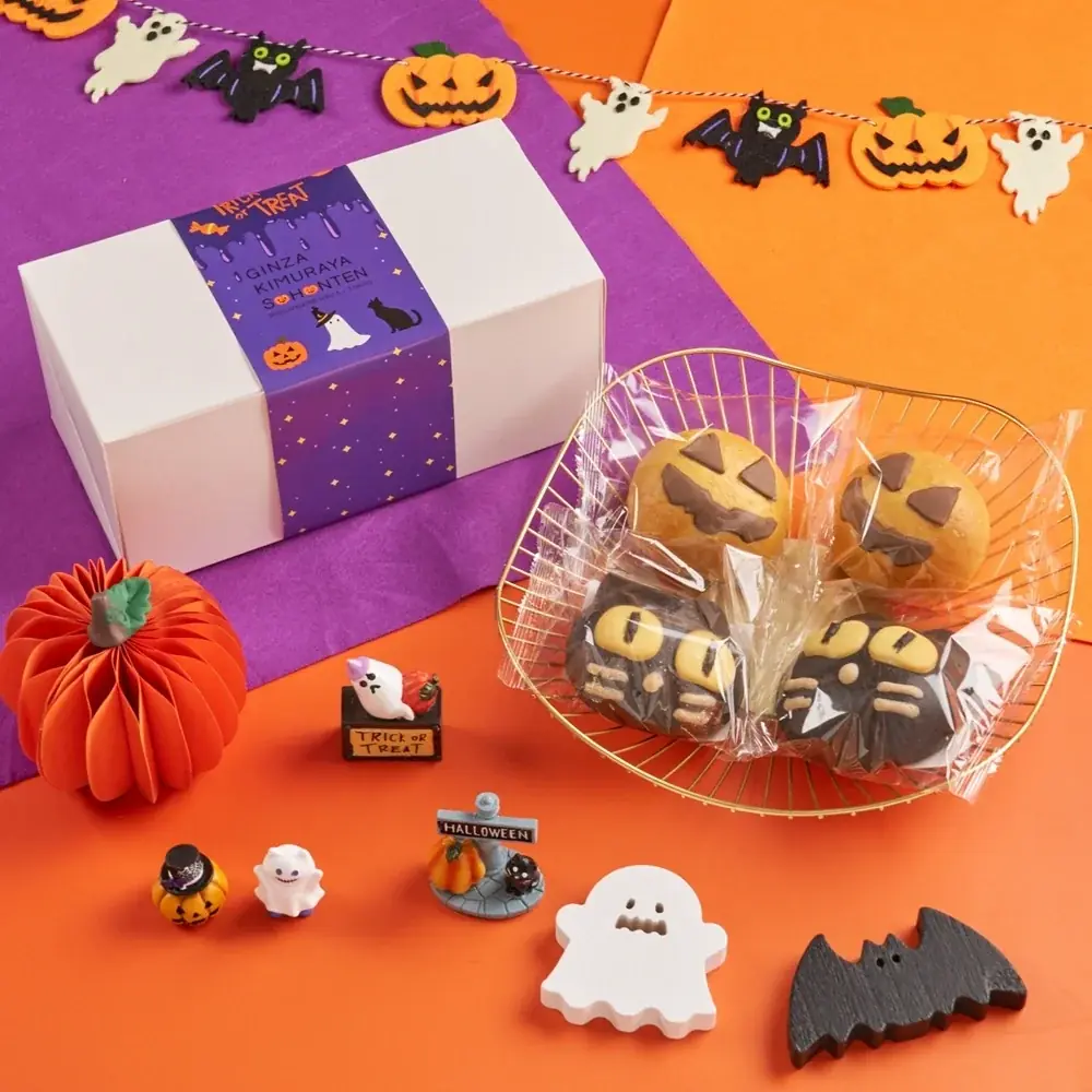 【木村屋總本店】＜新商品＞今年は“オリジナルランチトート”付き！オンラインショップにて「ハロウィンセット」を120セット限定販売！ご注文は9月27日(土)16:00から受付開始。 画像 4