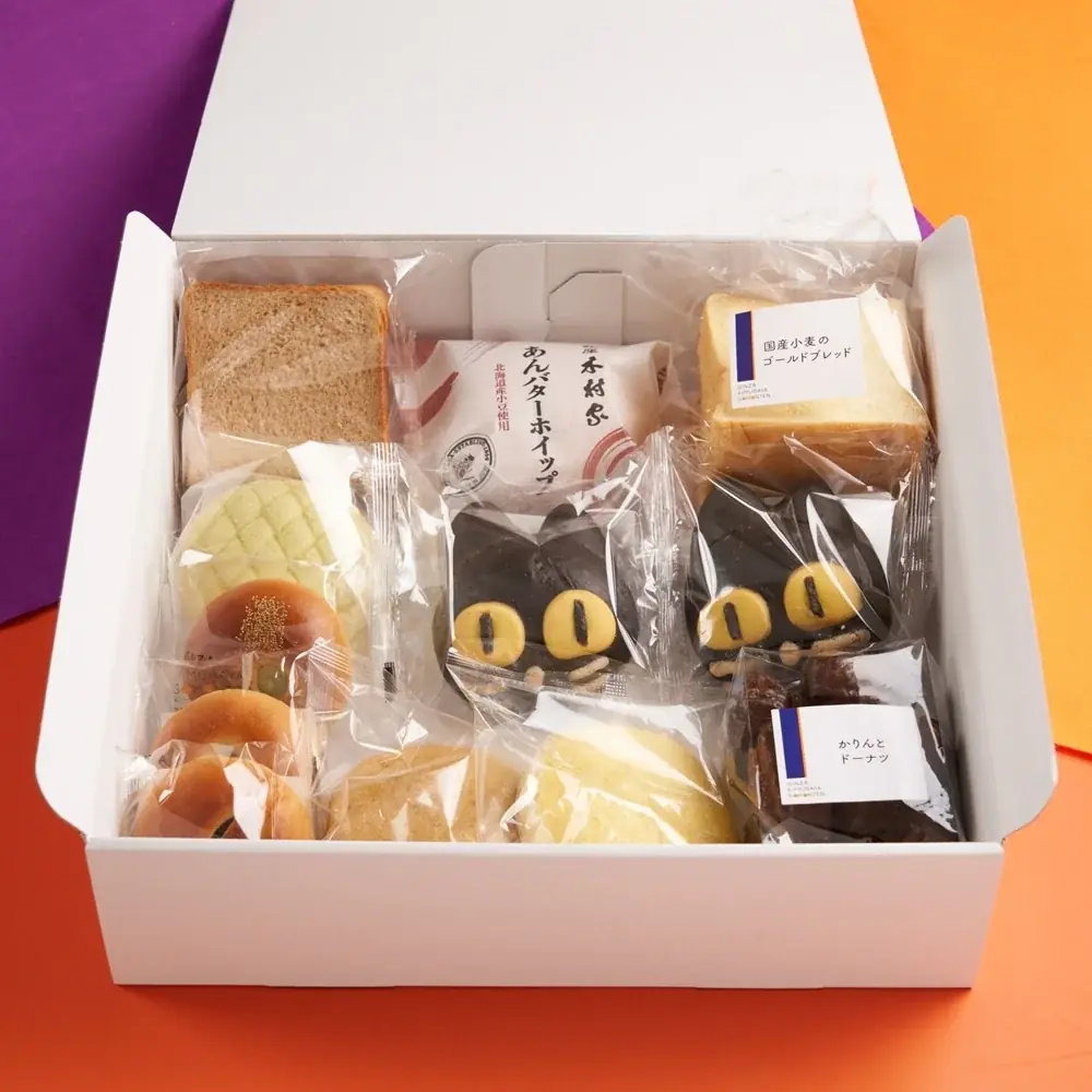 【木村屋總本店】＜新商品＞今年は“オリジナルランチトート”付き！オンラインショップにて「ハロウィンセット」を120セット限定販売！ご注文は9月27日(土)16:00から受付開始。 画像 5