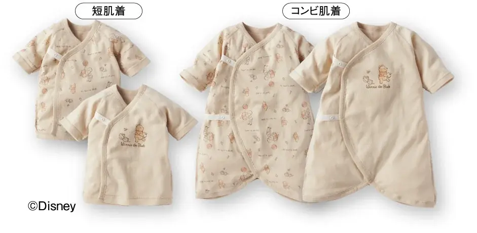 アカチャンホンポで『ディズニーベビーフェア』開催!出産準備や子育てに役立つかわいいアイテムをお届けします! 画像 3