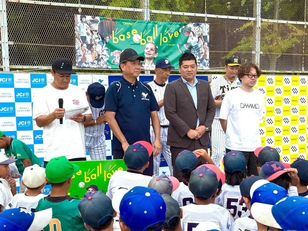 DAAAMO×名球会×JCI『BASEBALL LOVE』大阪で開催！レジェンド＆人気YouTuber参加、全国・世界展開とWeb3構想へ 画像 5