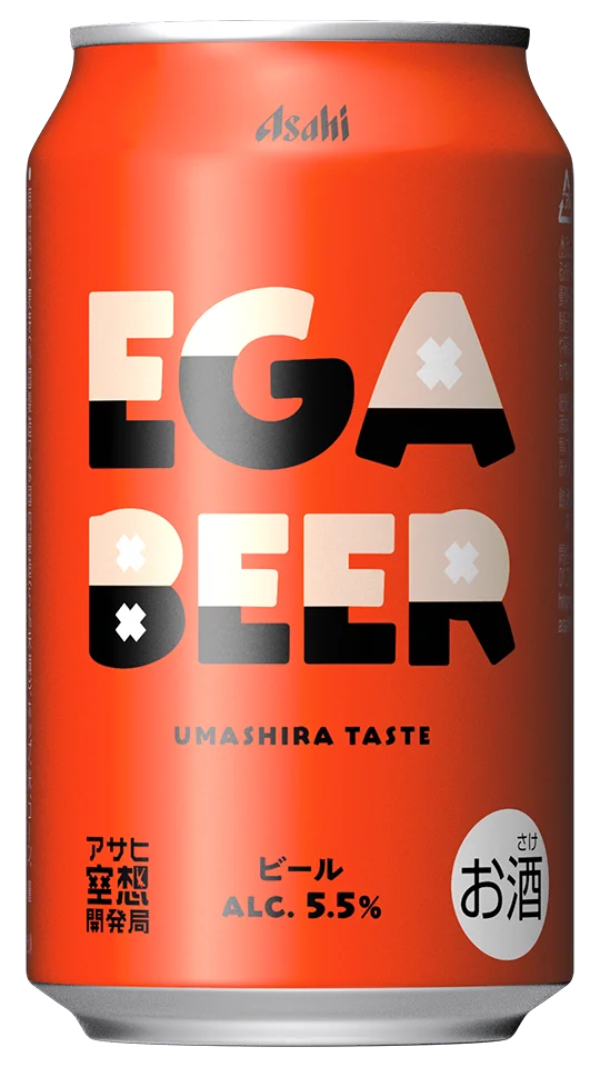江頭2:50共作『アサヒEGA BEER』発売、6本セット2640円