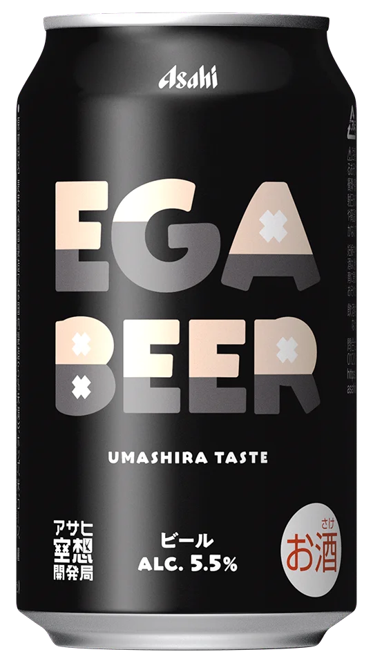 江頭2:50さんと共同開発『アサヒ EGA BEER』 画像 2