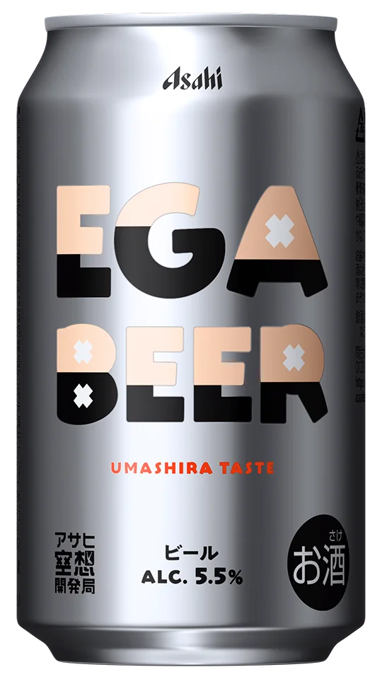 江頭2:50さんと共同開発『アサヒ EGA BEER』 画像 4