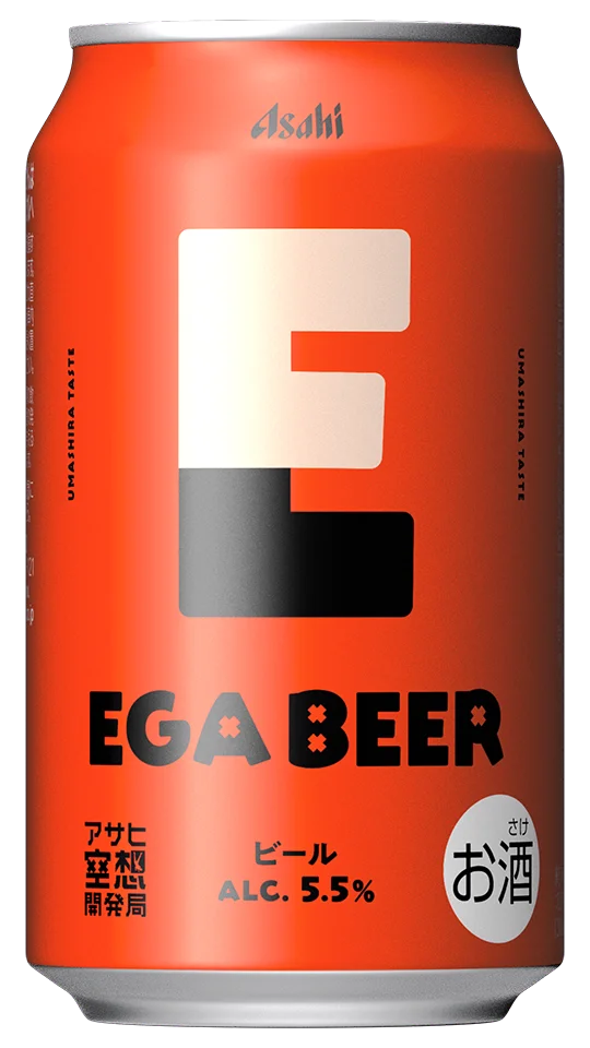 江頭2:50さんと共同開発『アサヒ EGA BEER』 画像 5