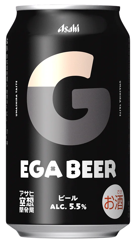 江頭2:50さんと共同開発『アサヒ EGA BEER』 画像 6