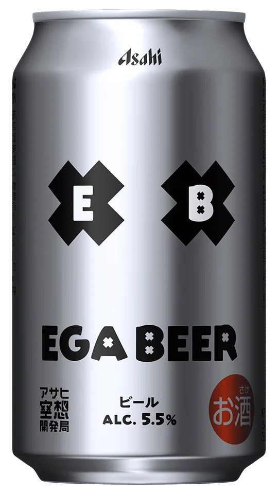 江頭2:50さんと共同開発『アサヒ EGA BEER』 画像 8