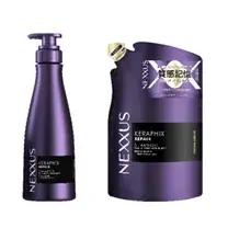 「質感記憶*1」で思い通りのしなやかな髪へ導くヘアケアブランド「NEXXUS」フルリニューアルを記念してHANAとの初コラボレーションが実現！ 画像 10