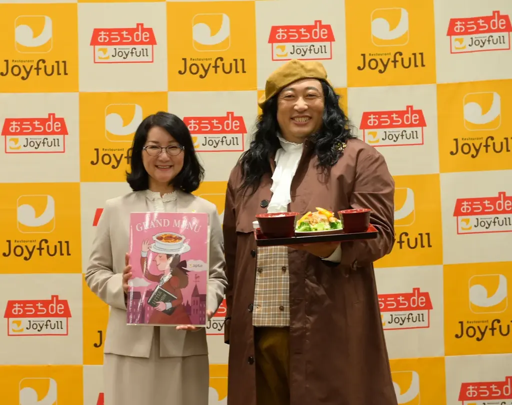 ジョイフルが9/30開始　秋冬新メニュー3品＆新CM公開