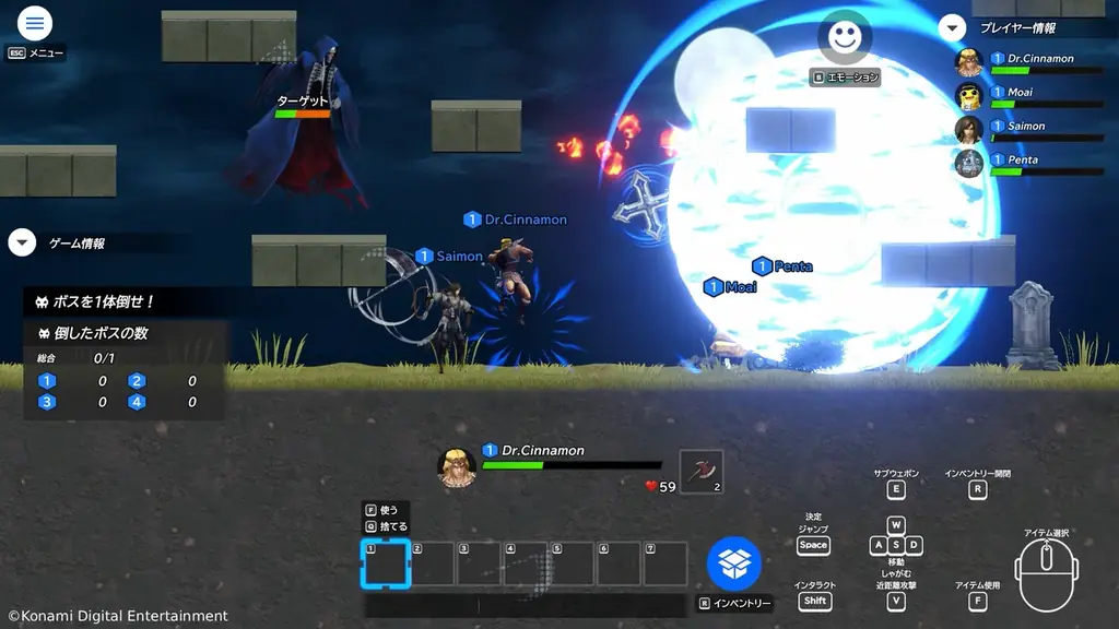 誰もが簡単に“ゲームクリエイター”になれる！　　　　　　　　　　　新ゲームプロジェクト『ワイワイワールド Craft（仮）』始動！ 画像 4