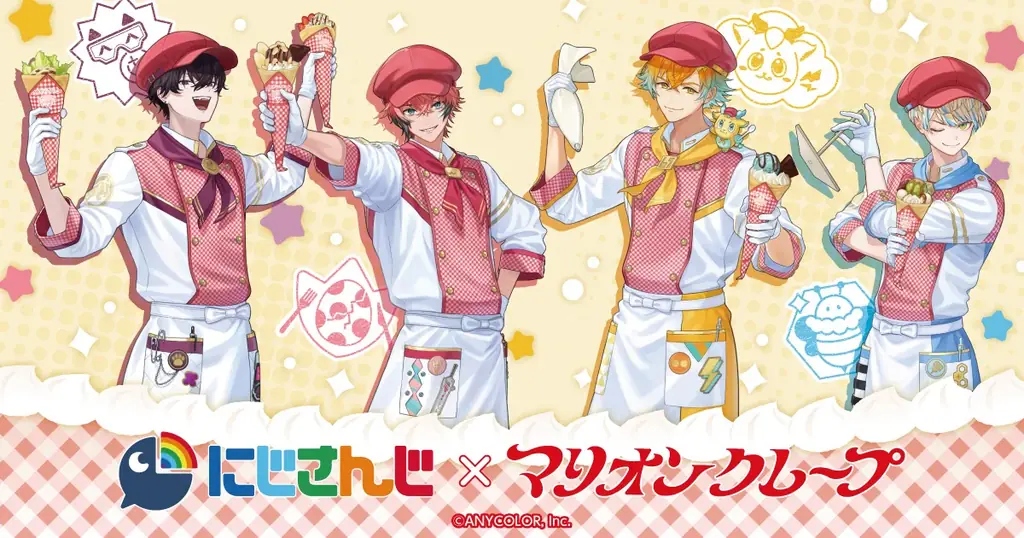 10月1日開始 にじさんじOriens×マリオンクレープ限定グッズ
