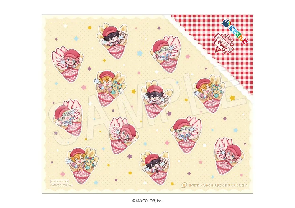『にじさんじ』×「マリオンクレープ」コラボが決定！人気VTuberユニット”Oriens”が店員姿となった新規ビジュアルの「アクリルスタンド」など限定オリジナルグッズが登場！ 画像 6