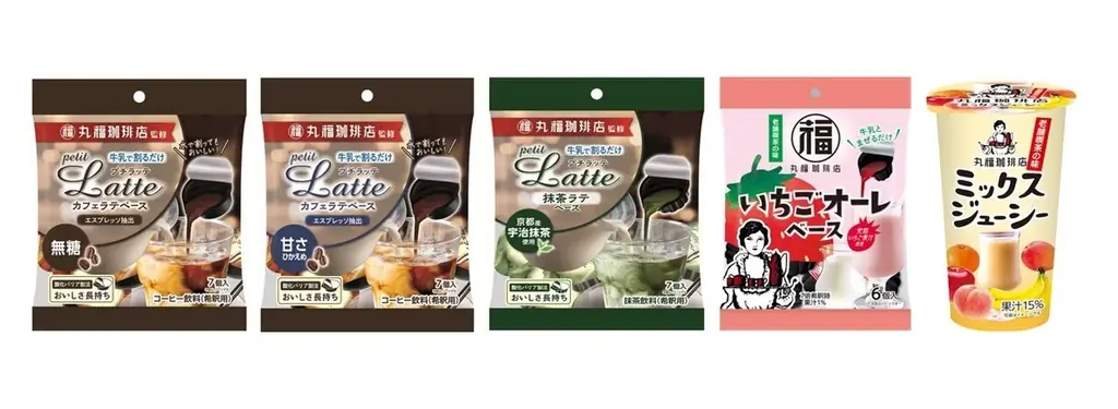 【丸福珈琲店監修】老舗喫茶店の味わいを自宅で楽しめる、京都産宇治抹茶100％使用の抹茶ラテを、9月29日（月）新発売！ 画像 3