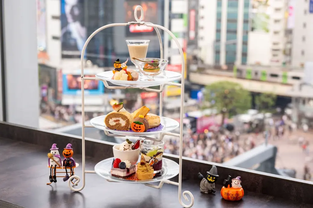 10/1〜渋谷で味わうハロウィンアフタヌーン