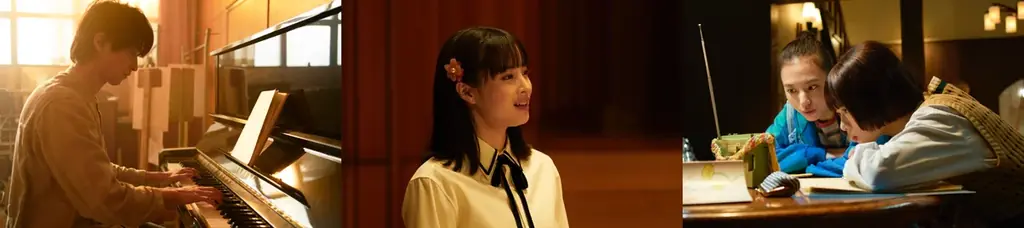映画『片思い世界』10月10日(金)U-NEXT独占配信！主演・広瀬すず×杉咲花×清原果耶、『花束みたいな恋をした』の脚本・坂元裕二×監督・土井裕泰の再タッグで贈る希望の物語 画像 3