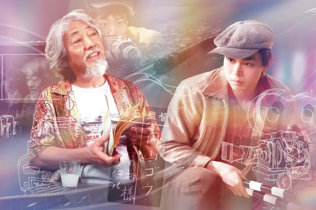 山田洋次監督最新作「TOKYOタクシー」公開記念！9月・10月・11月に「パリタクシー」や山田洋次監督作を放送！CS衛星劇場 画像 2