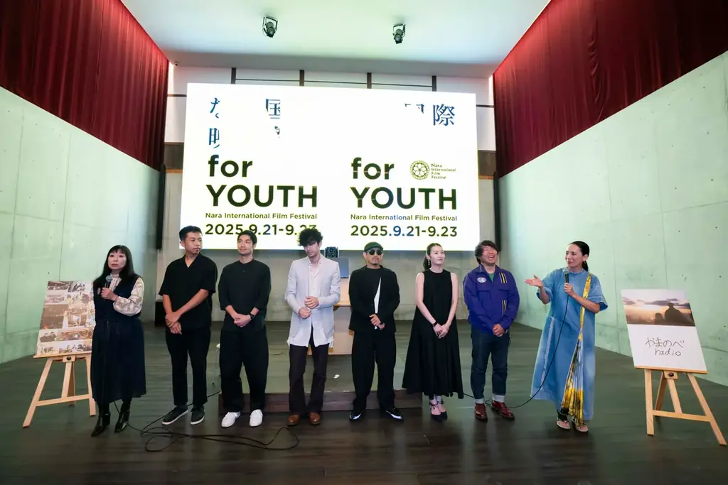 ー 映画と未来をつなぐ「なら国際映画祭 for Youth 2025」閉幕ー ユース世代が「創る・観る・運営する」3つのプロジェクトを展開 画像 4