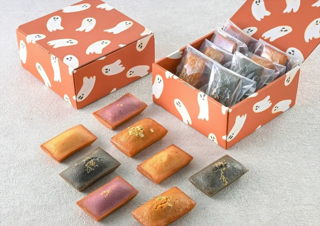Butteryのハロウィン販売