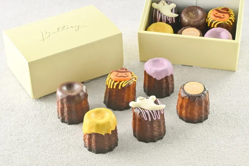 【Buttery】ハロウィンカラーのフィナンシェギフト＆おばけモチーフのカヌレボックス10月より期間限定販売！ 画像 4