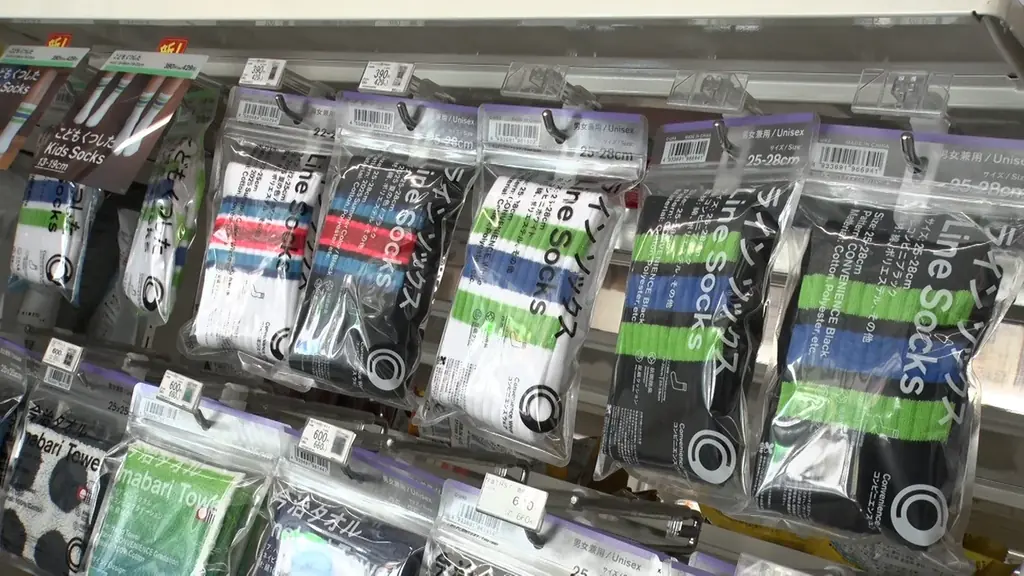 『コンビニエンスウェア』で常識を覆す！大阪店舗数シェア１位「ファミリーマート」社長の挑戦に迫る 画像 3