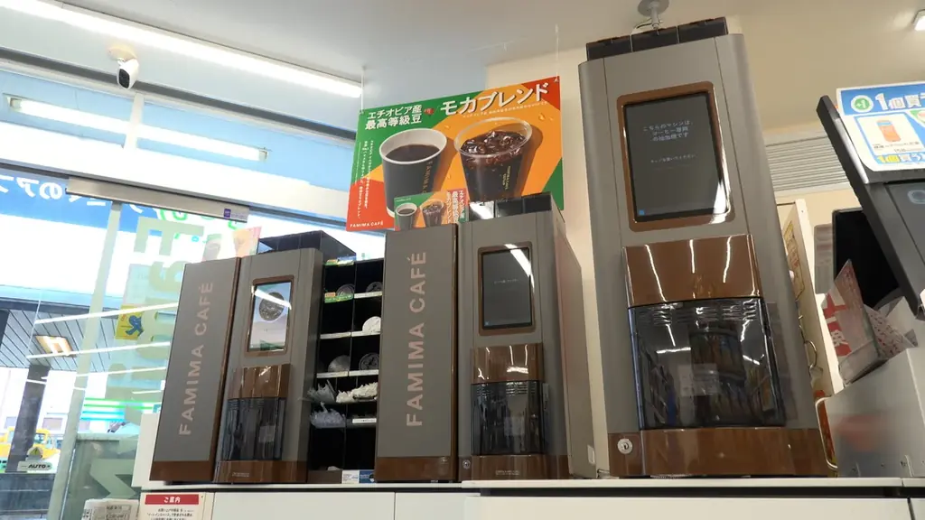 『コンビニエンスウェア』で常識を覆す！大阪店舗数シェア１位「ファミリーマート」社長の挑戦に迫る 画像 5