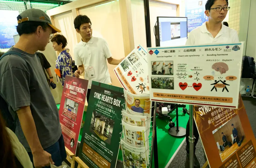 スポーツ庁、大阪・関西万博でアイコニックな茶室空間「SYNC HEARTS BOX」を出展 画像 3