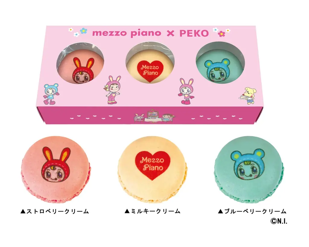 「メゾ ピアノ×ペコちゃん」スペシャルコラボレーション商品が登場！～「昭和100年記念 思い出のファッションケーキ」企画第4弾～全国の不二家洋菓子店にて2025年10月10日（金）より発売 画像 4