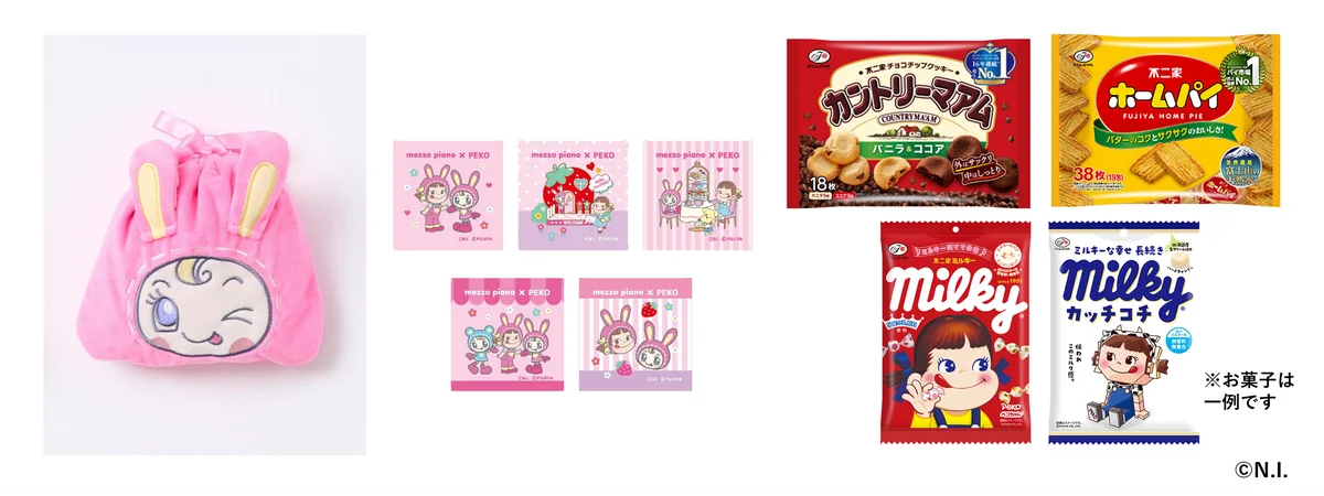 「メゾ ピアノ×ペコちゃん」スペシャルコラボレーション商品が登場!~「昭和100年記念 思い出のファッションケーキ」企画第4弾~全国の不二家洋菓子店にて2025年10月10日(金)より発売 画像 7