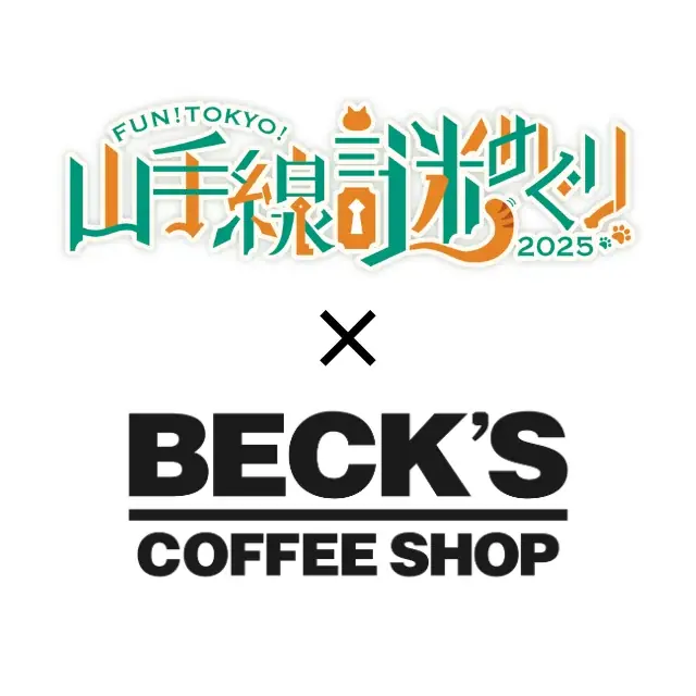 ベックスコーヒーショップ30周年記念 第3弾！10月1日(水)限定メニュー発売！長年愛されたクラブハウスサンドを復刻・飲むスイーツドリンクに限定Suicaのペンギングッズなど特別企画が盛りだくさん！ 画像 11