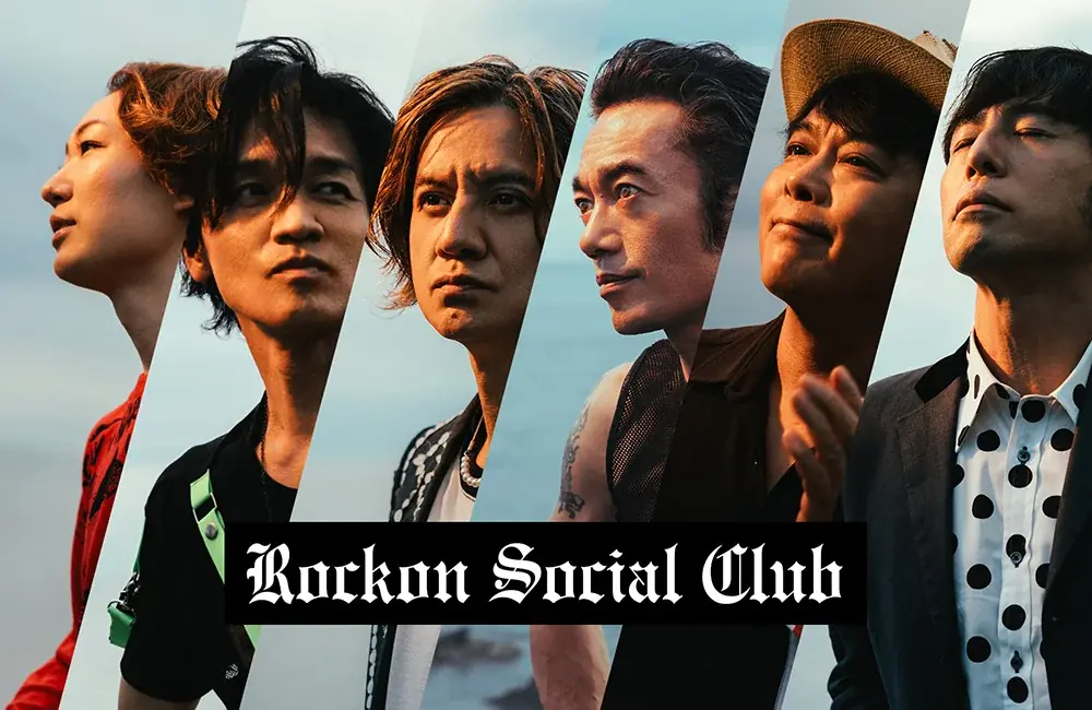 【TOKYO FM 2025年10月改編のお知らせ】生見愛瑠、蓮見翔、Rockon Social Club、加藤ローサ、CANDY TUNE、NON STYLE石田明…多彩な新番組がラインナップ！ 画像 6