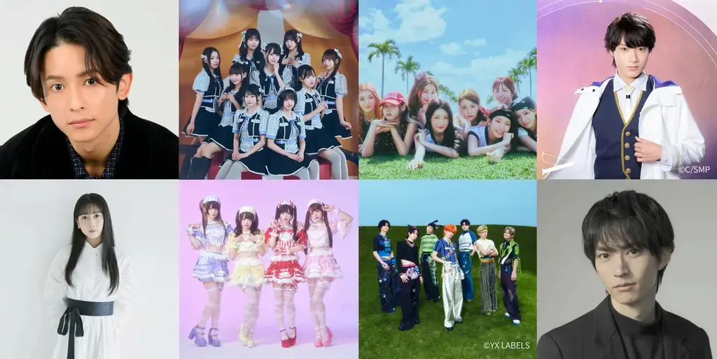 【TOKYO FM 2025年10月改編のお知らせ】生見愛瑠、蓮見翔、Rockon Social Club、加藤ローサ、CANDY TUNE、NON STYLE石田明…多彩な新番組がラインナップ！ 画像 9