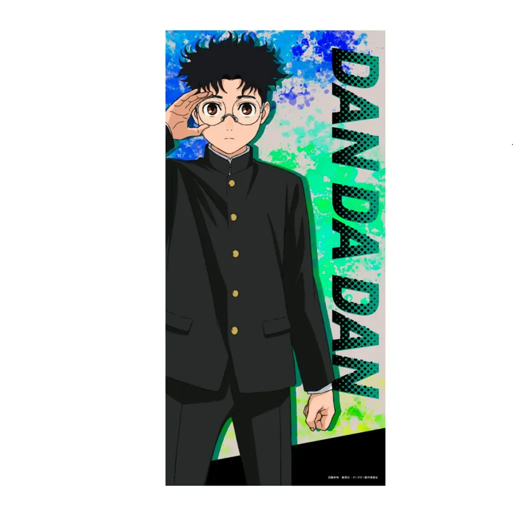 三井住友銀行「Olive」がTVアニメ『ダンダダン』とコラボ！スマホで楽しむデジタルグッズを特典とした期間限定キャンペーンを開始 画像 3