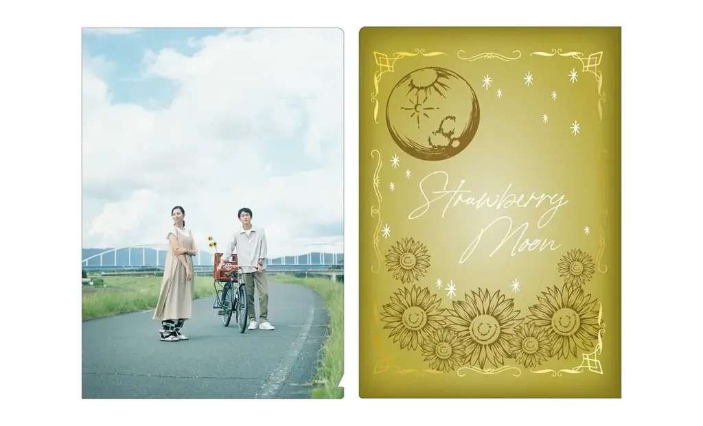 【ロフト】期間限定開催！映画『ストロベリームーン 余命半年の恋』POP UP EVENT in渋谷ロフト 画像 8