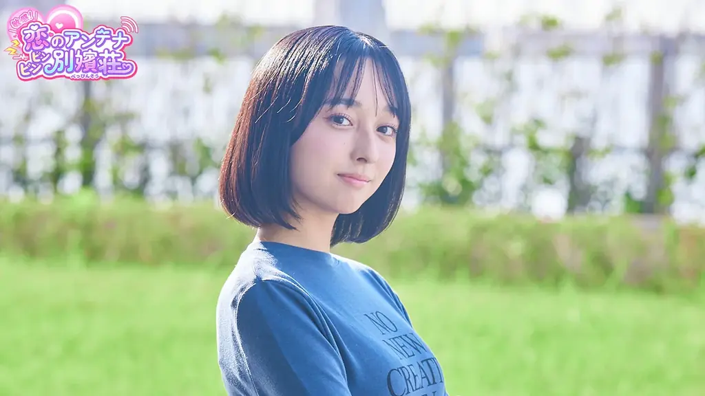 テレビ朝日×Aiming共同開発“実写恋愛シミュレーションゲーム”『敏感！恋のアンテナ　ビンビン別嬪(べっぴん)荘』今冬リリース決定!! 画像 5